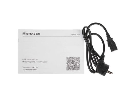 Термопот BRAYER BR 1091
