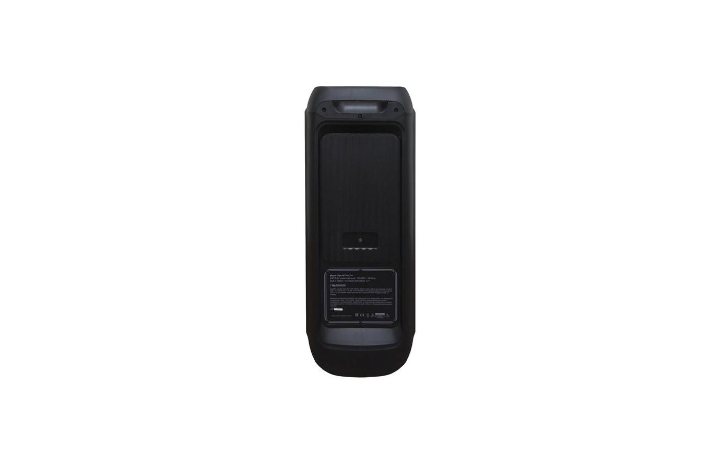 Vipe x3. Vipe Nitro 300. Vipe Nitro 100. Музыкальный центр Vipe Nitro. Беспроводная музыкальная система Vipe Nitro x7.