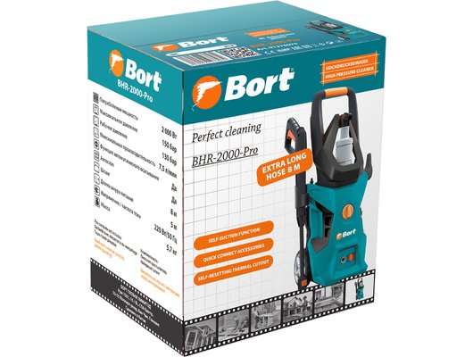 Мойка Bort BHR-2000-Pro