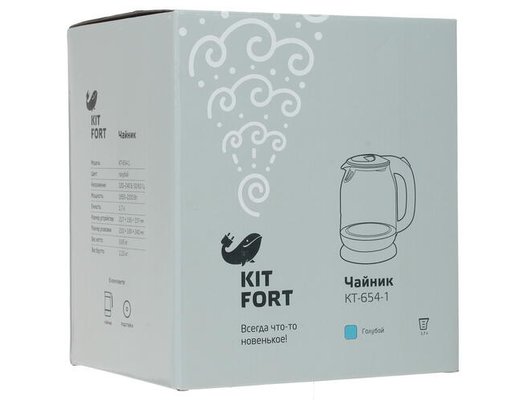 Чайник электрический KITFORT KT-654-1