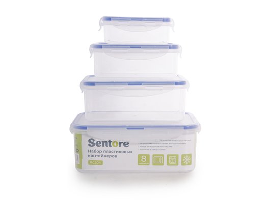 Контейнер SENTORE RCS04 Набор 4шт 0.29/0.64/1.28/1.92 л