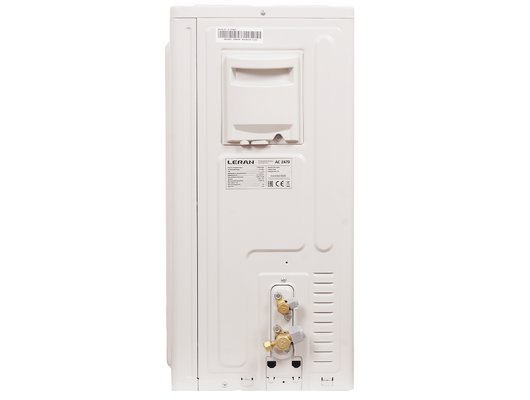 Кондиционер LERAN AC 2470