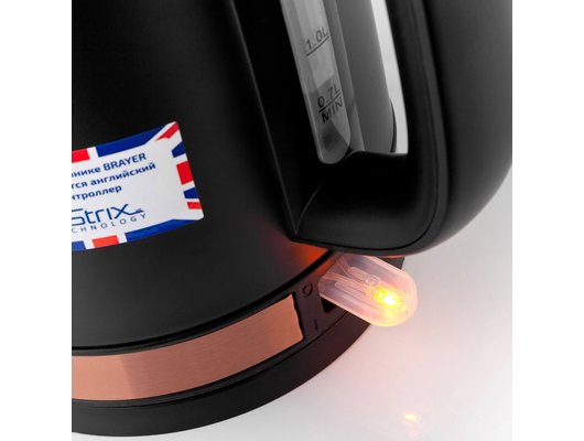 Чайник электрический BRAYER BR 1005 BK
