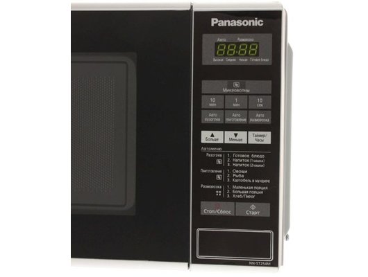 Микроволновая печь PANASONIC NN-ST254MZPE