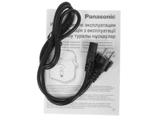 Термопот PANASONIC NC-EG4000KTS