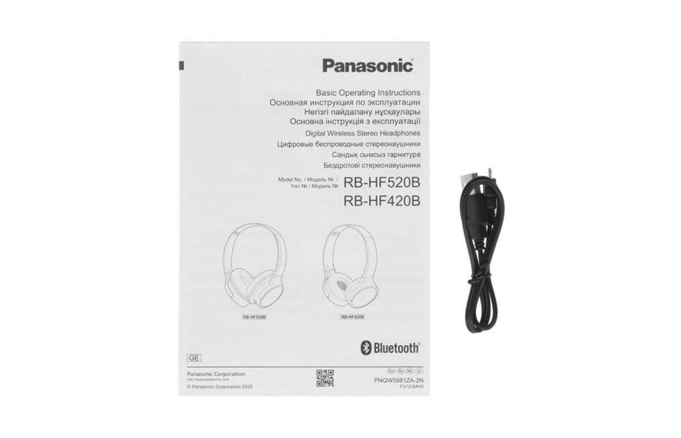 Panasonic rb hf420bgea. Panasonic RB-hf420bgek. Гарнитура беспроводная Panasonic RB-hf420bgea. Panasonic RB-hf520b.