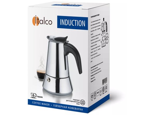 Гейзерная кофеварка ITALCO INDUCTION 6п
