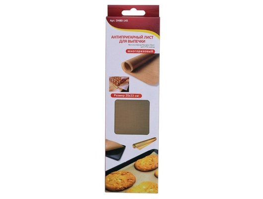 Бытовая упаковка МультиДом DH80-145 Антипригарный лист для выпечки 25х33см