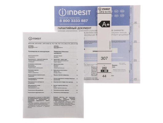  Морозильная камера вертикальная INDESIT DFZ 5175