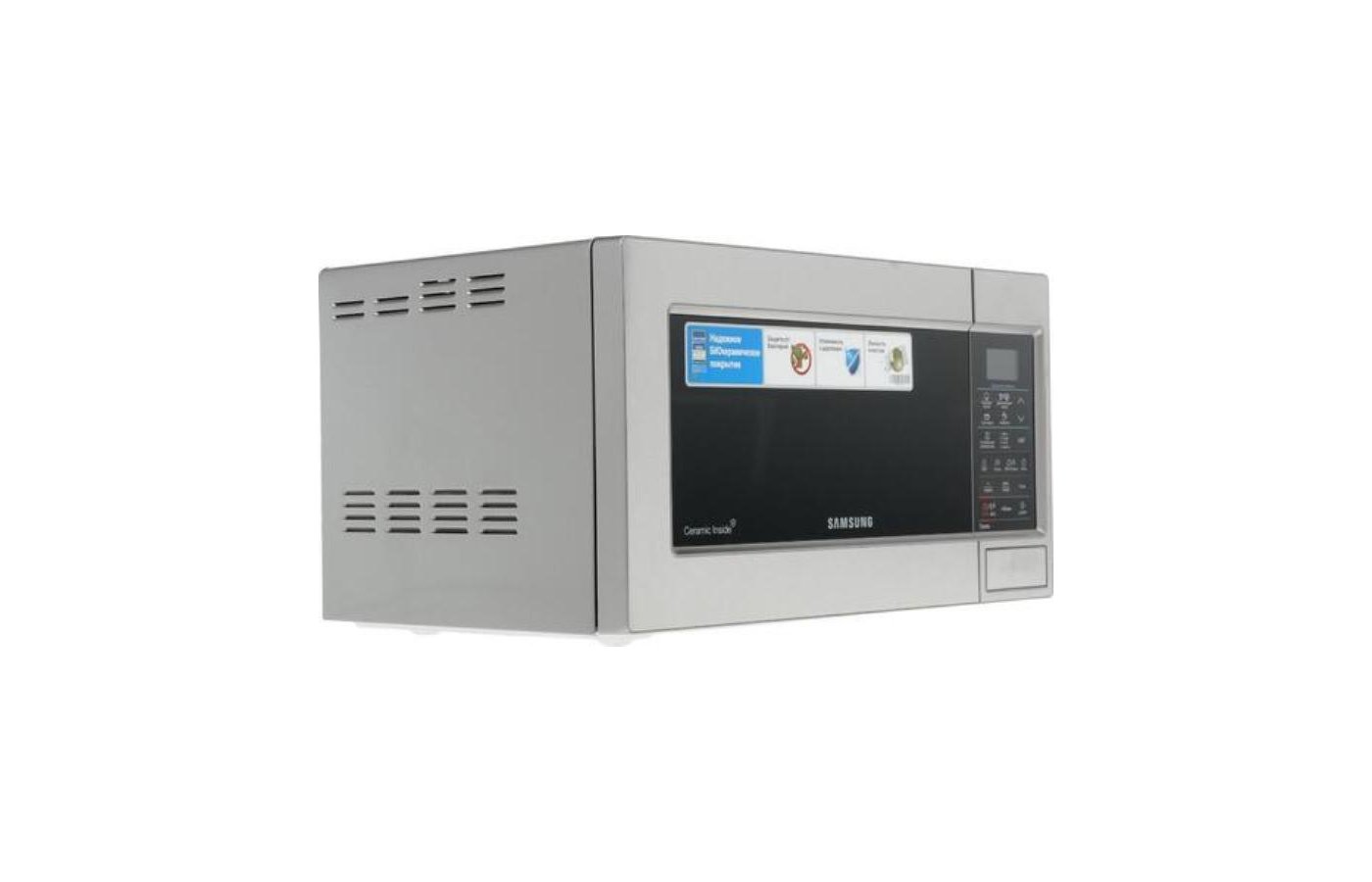 Samsung ge83mrts. Свч samsung me83mrts. печь свч samsung me 83 mrts.