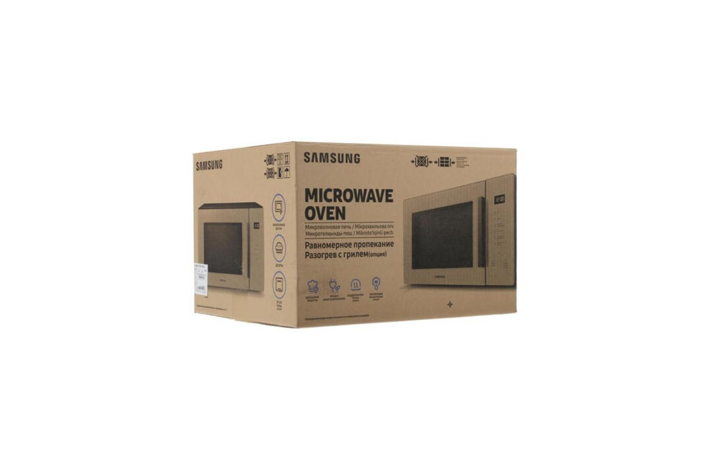 Samsung mg30t5018ag. Samsung mg30t5018ag/BW. Самсунг mg30t5018ag микроволновка. Mg30t5018ag.