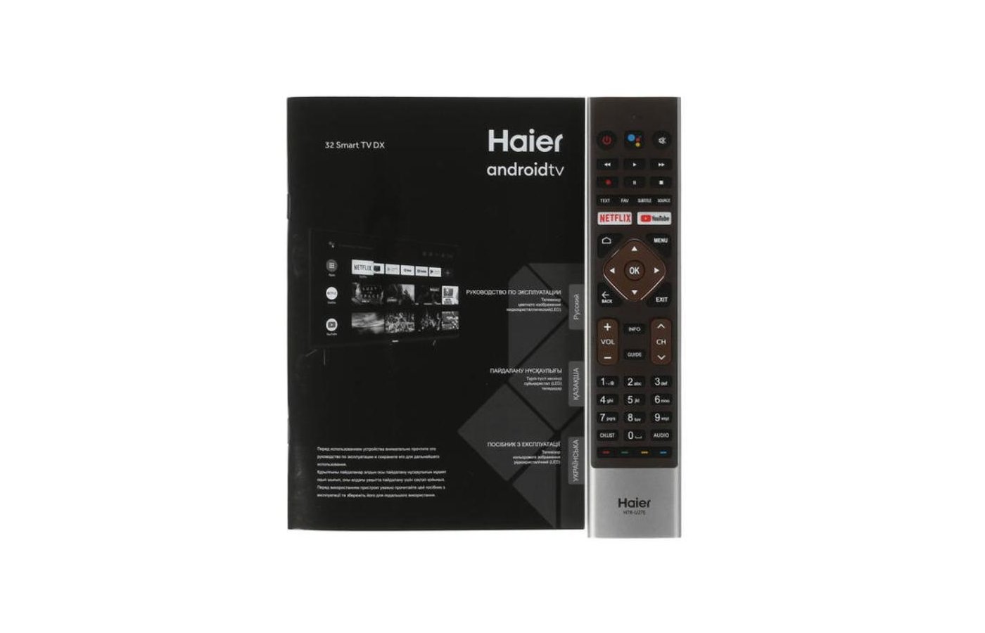 Haier 32 smart. Телевизор Haier 32 Smart TV DX. Материнская плата Haier 32 Smart TV DX. Код для настройки пульта Haier-32 Smart TV DX.