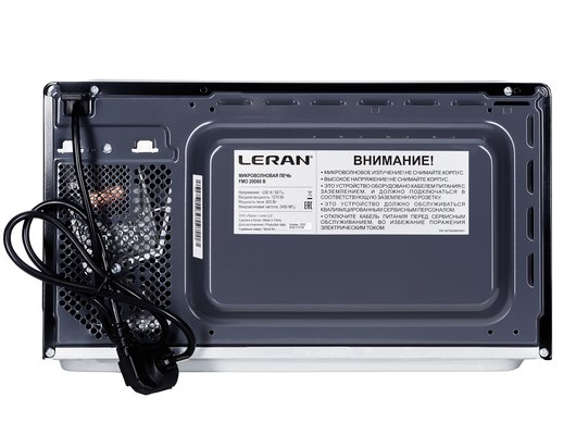 Микроволновая печь LERAN FMO 20D60 B