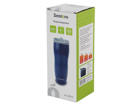 Термокружка SENTORE HC-8542