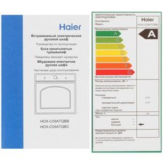 Духовой шкаф haier hox c09atqbc