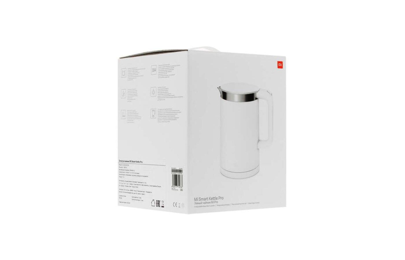 Smart kettle pro. Mi Smart kettle Pro сверху.