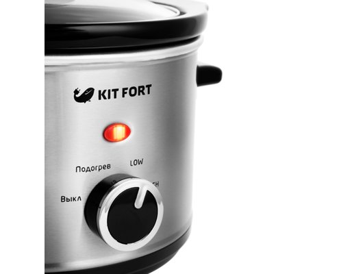 Мультиварка KITFORT КТ-205