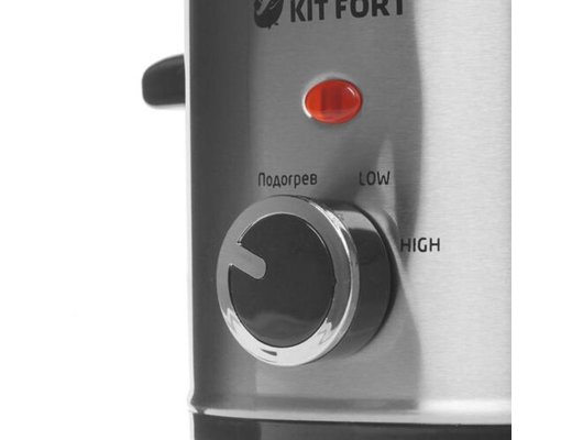 Мультиварка KITFORT КТ-205
