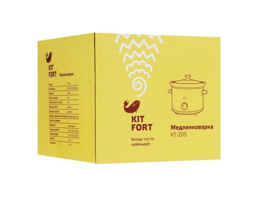 Мультиварка KITFORT КТ-205