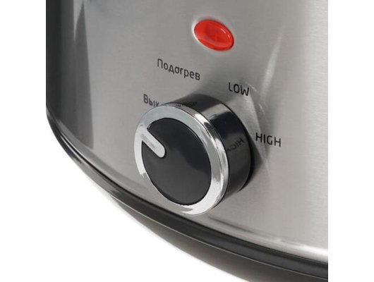 Мультиварка KITFORT КТ-208