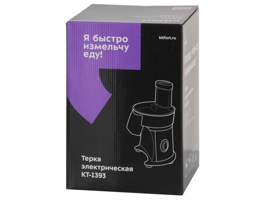 Мини-процессор KITFORT КТ-1393