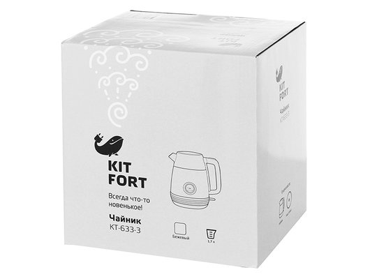 Чайник электрический KITFORT КТ-633-3