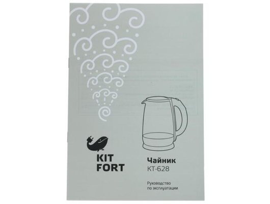 Чайник электрический KITFORT КТ-628