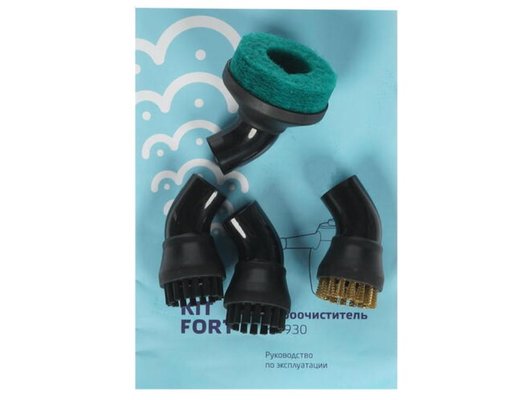 Пароочиститель ручной KITFORT КТ-930