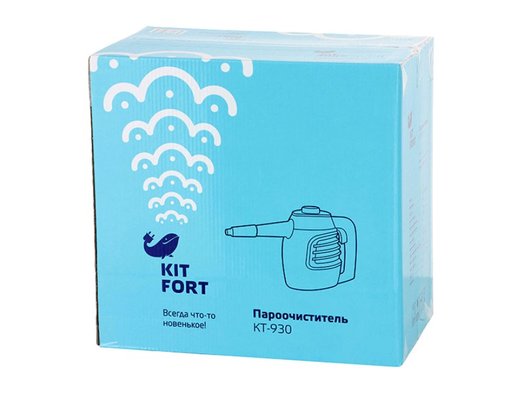 Пароочиститель ручной KITFORT КТ-930