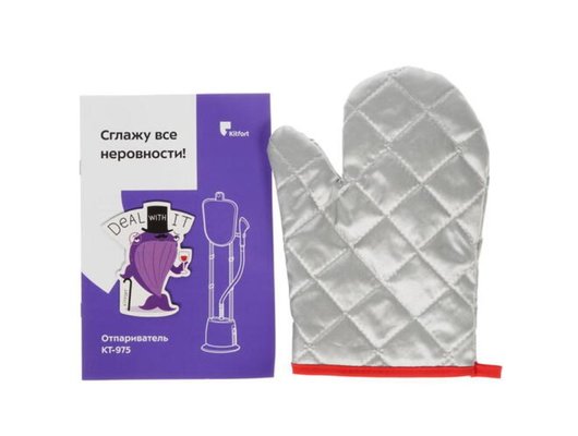 Отпариватель напольный KITFORT КТ-975