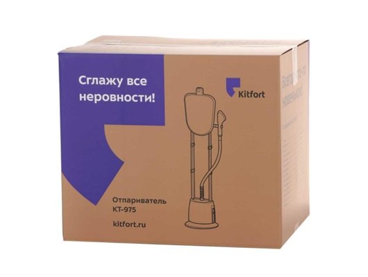 Отпариватель напольный KITFORT КТ-975