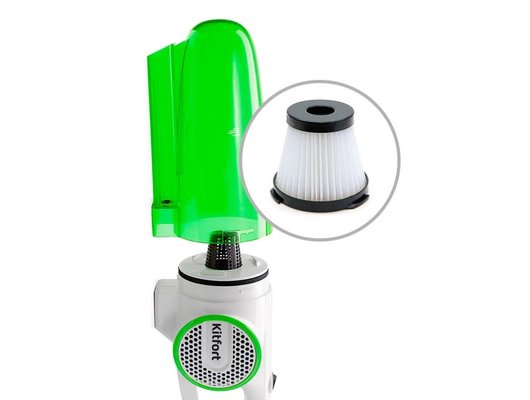 Пылесос KITFORT КТ-523-3