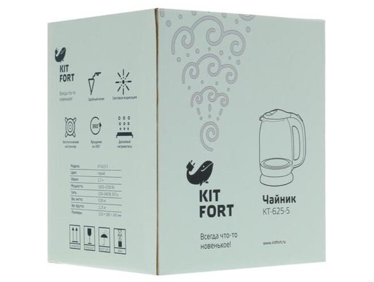 Чайник электрический KITFORT KT-625-5