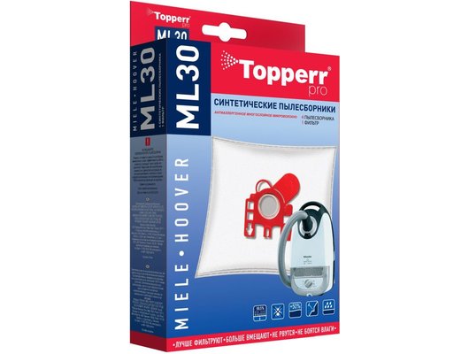 Пылесборники TOPPERR 1410 ML 30