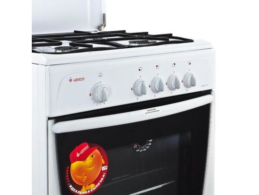 Плита газовая GEFEST 1200-С7 К8