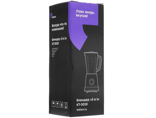 Блендер KITFORT KT-3019