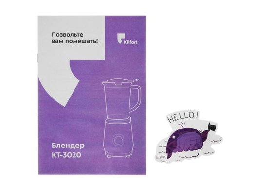 Блендер KITFORT KT-3020