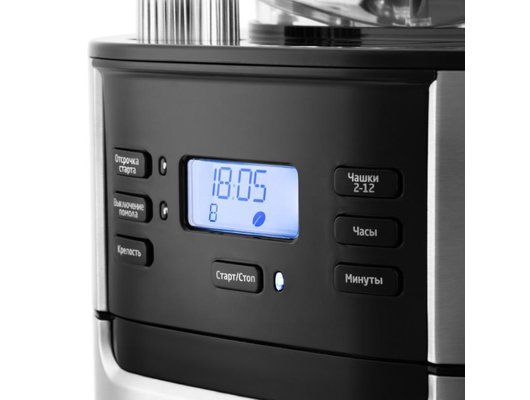 Кофеварка KITFORT КТ-720