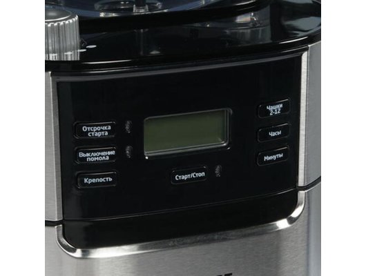 Кофеварка KITFORT КТ-720