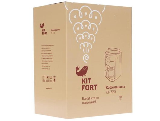 Кофеварка KITFORT КТ-720