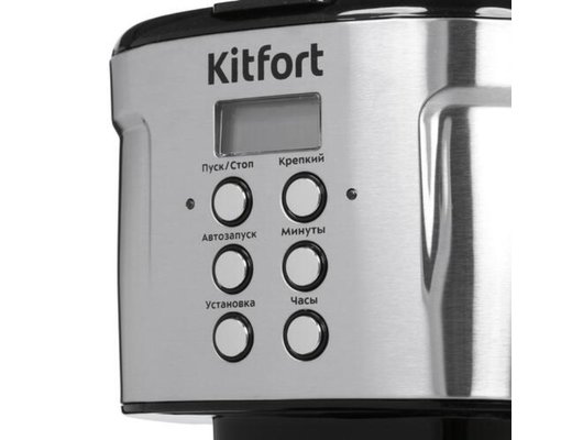 Кофеварка KITFORT KT-731