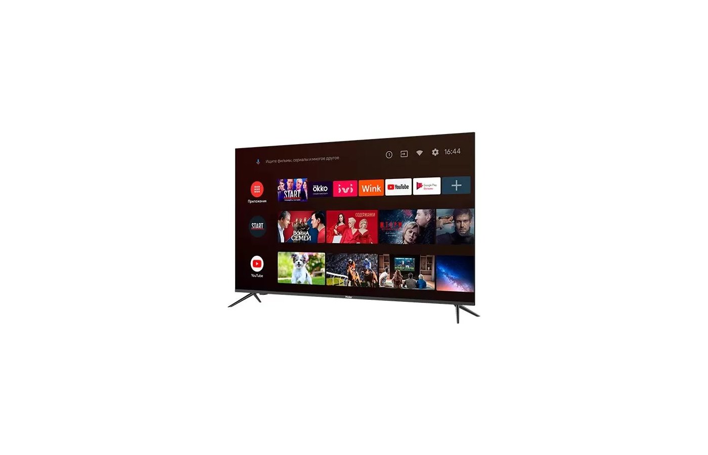 Haier 58 mx. Haier 65 Smart TV MX 65. Телевизор Haier 65 Smart TV s7. Le65k6700ug. Haier 58 Smart TV MX В коробке.