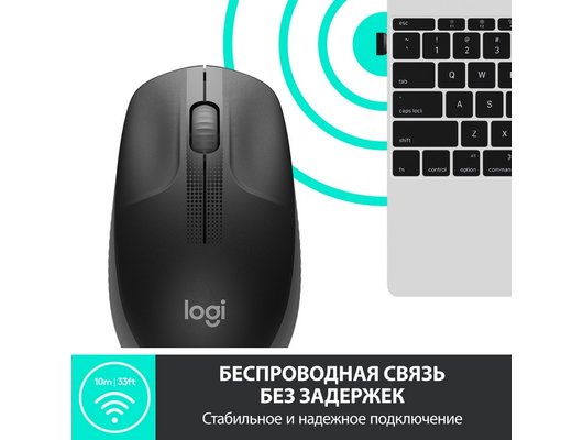 Мышь беспроводная Logitech M190