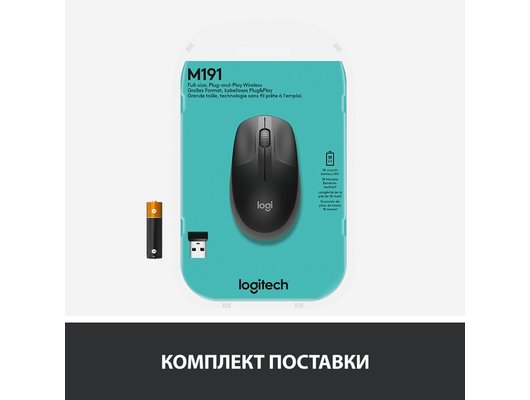 Мышь беспроводная Logitech M190