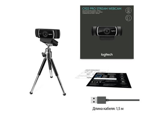 Веб-камера Logitech C922 Pro Stream