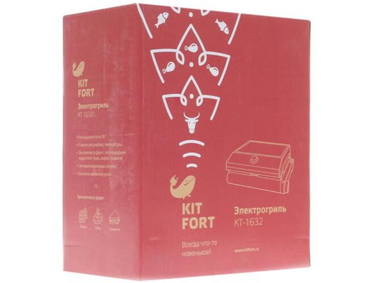 Электрогриль KITFORT КТ-1632 черный