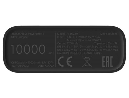 Внешний аккумулятор Xiaomi Mi Power Bank 3 Ultra compact 10000mAh PB1022ZM (BHR4412GL)