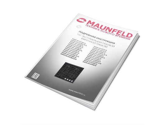 Варочная панель MAUNFELD EGHG.64.63CB/G