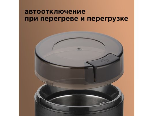 Кофемолка REDMOND RCG-M1609