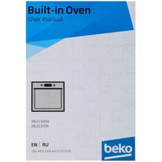 Духовой шкаф beko bie21300w